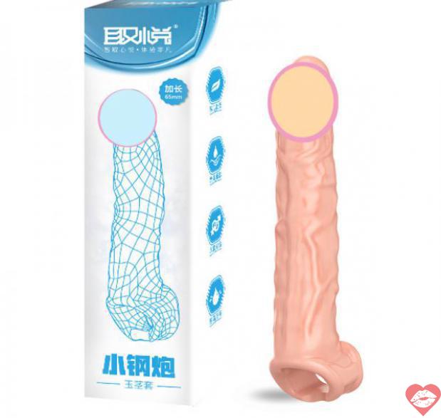 Bao cao su đôn dên có quai đeo tròng bìu da người giống thật